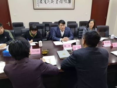 戴斌帶隊調(diào)研中國數(shù)字文化集團(tuán) 探索國內(nèi)旅游業(yè)務(wù)數(shù)字化升級